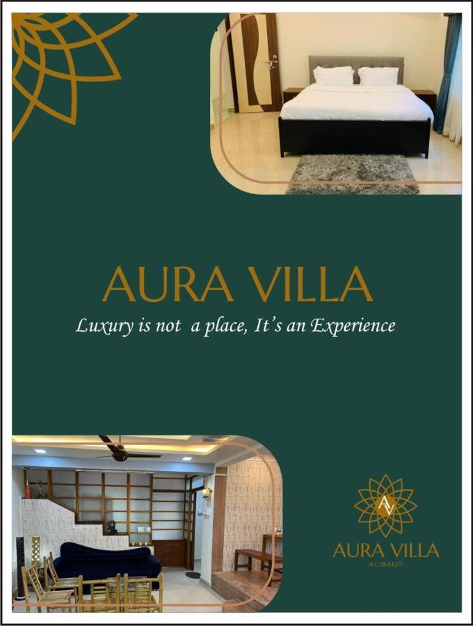 Aura Villa آليباغ المظهر الخارجي الصورة